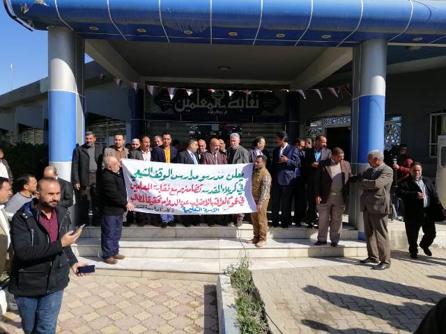 نقيب المعلمين: 750 ألف معلم أضربوا عن الدوام في عموم المحافظات