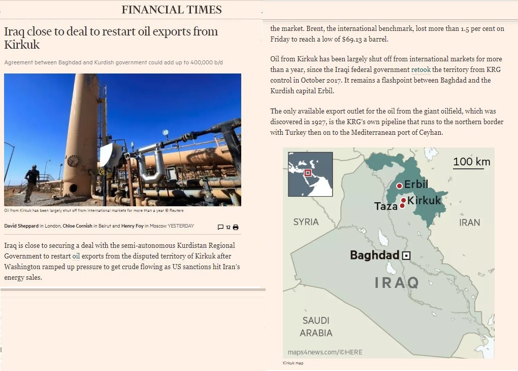 فايننشال تايمز : بغداد تقترب من الاتفاق مع أربيل لإعادة تصدير نفط كركوك