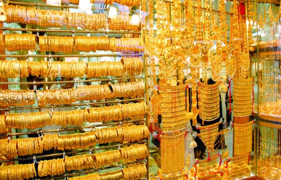 اليوم.. الذهب العراقي يرتفع الى 221 الف دينار للمثقال الواحد