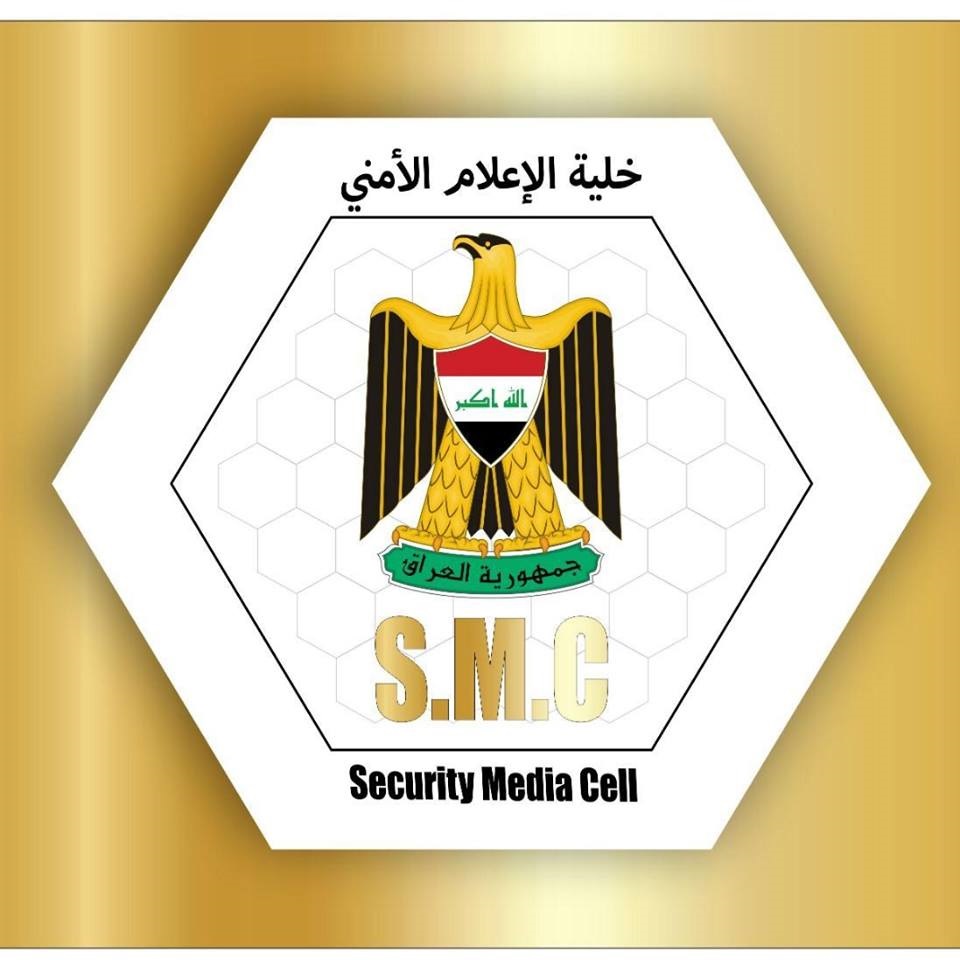 الإعلام الأمني يوضح اسباب تسلم الدواعش من سوريا والاجراءات المتخذة بحقهم​