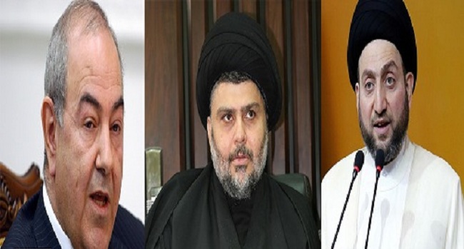 الحياة اللندنية: التحالف الذي أعلن عنه بين الصدر والحكيم وعلاوي يتأرجح