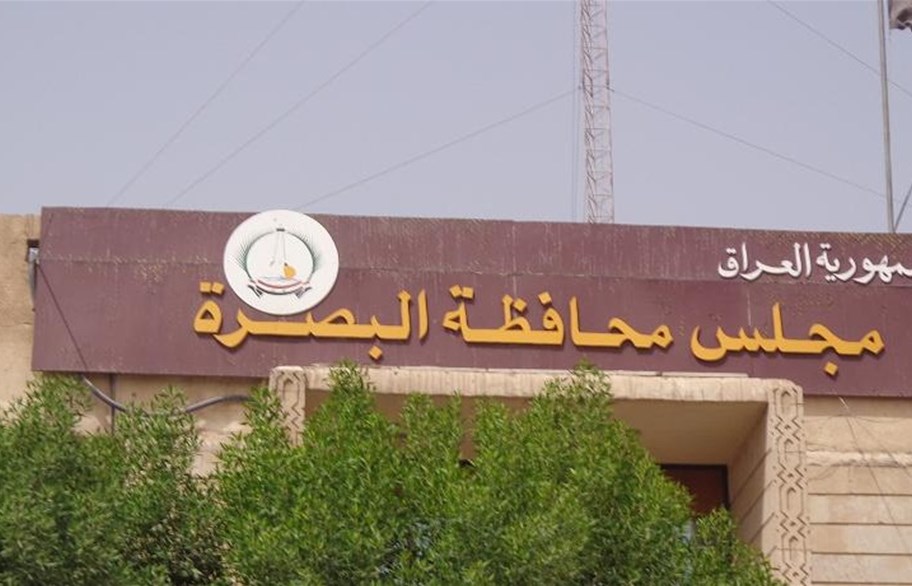 مجلس البصرة يرفض اطلاق سراح الارهابيين السعوديين