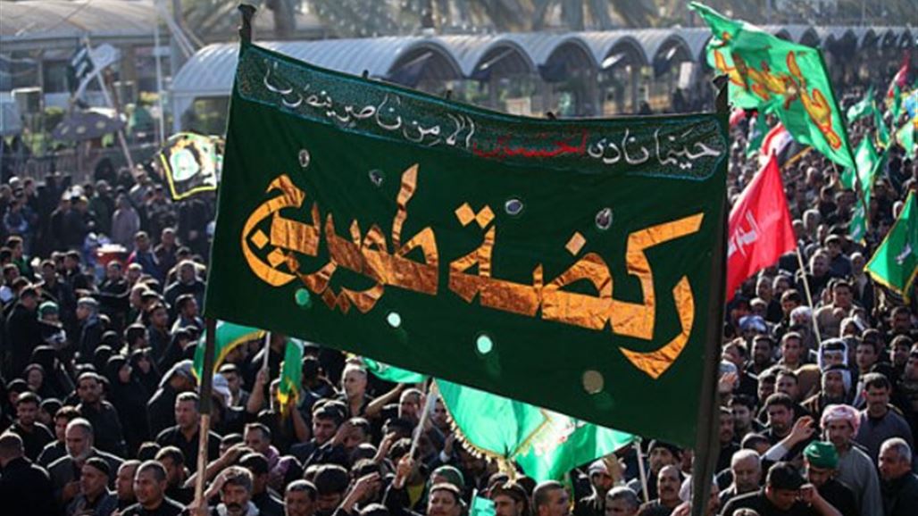 بدء مراسيم ركضة طويريج في كربلاء