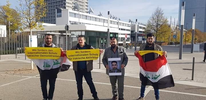 وقفة احتجاجية للجالية العراقية في المانيا للمطالبة باطلاق سرح المتظاهرين
