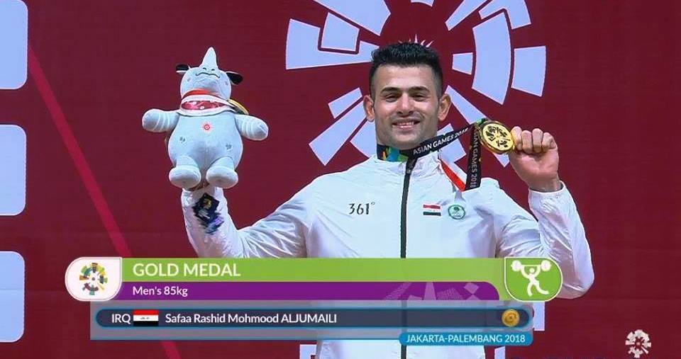 صفاء راشد: فخور بالذهبية وردة فعل الجماهير أدهشتني