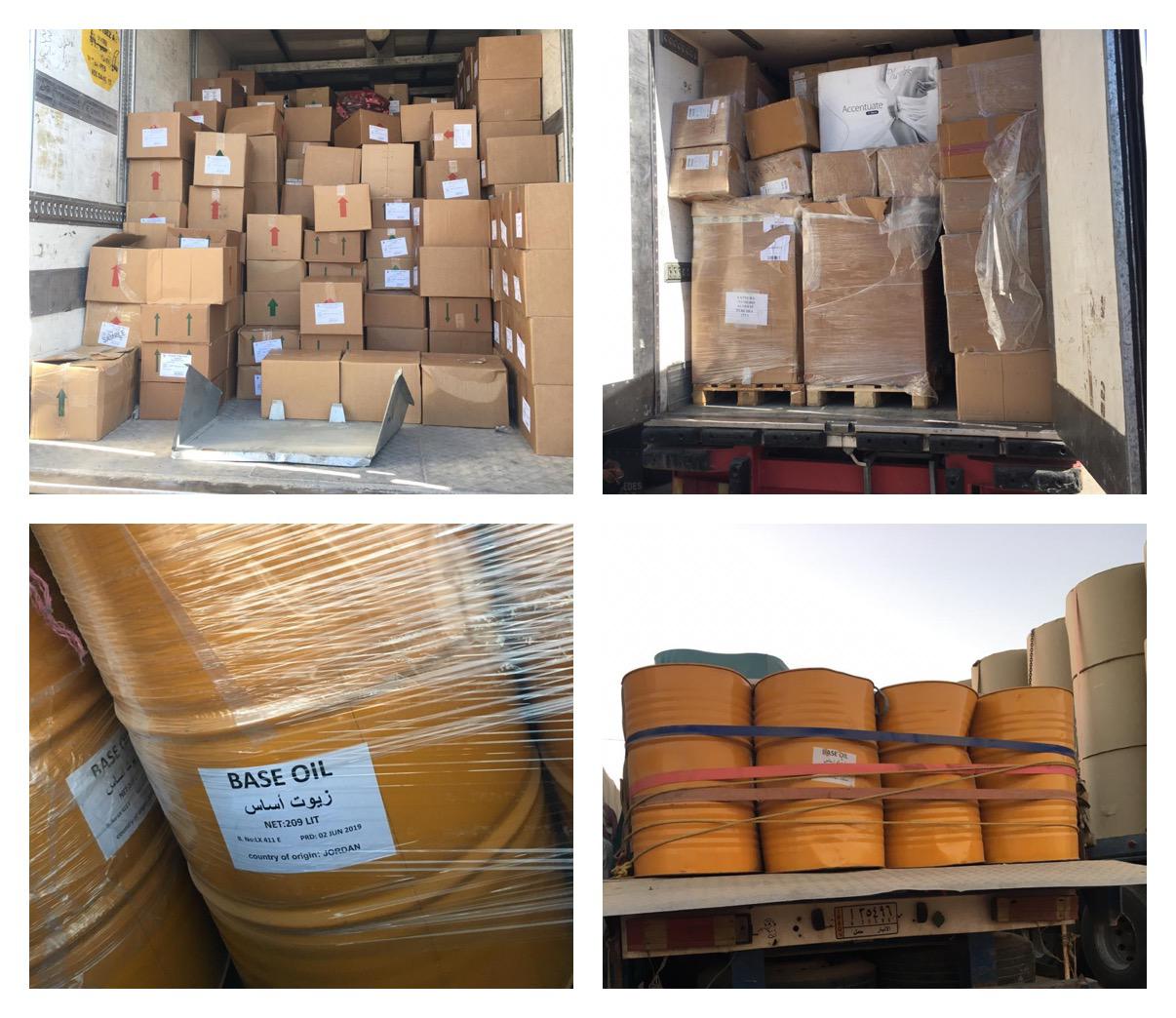 اعادة ارساليتي ادوية بشرية وزيوت في طريبيل