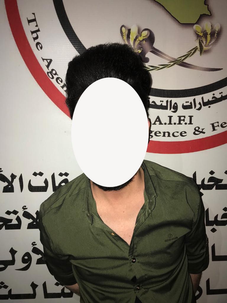 القبض على متهمين بالجرم المشهود وبحوزتهم مواد مخدرة وسط بغداد