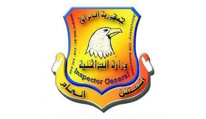 الداخلية: ضبط منتسب في شرطة الانبار متلبساً بترويج معاملات ضحايا الارهاب بوثائق مزورة