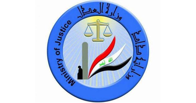 صدور ثلاثة أحكام جديدة بسجن مدير التسجيل العقاري السابق في كربلاء