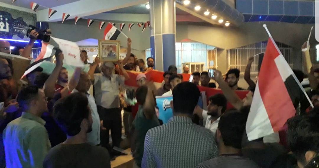 العشرات يتظاهرون بكربلاء للمطالبة بالافراج عن معتقلي تظاهرة الكهرباء