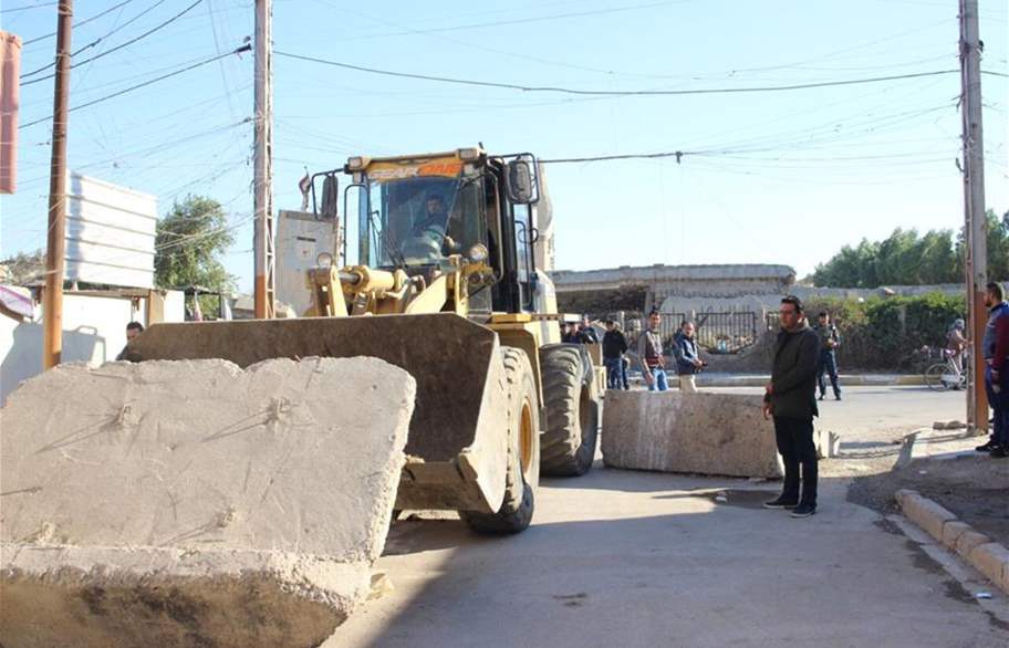 عمليات بغداد تعيد افتتاح طريق رئيسي في زيونة