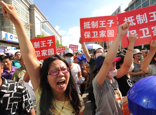 الآلاف يتظاهرون ضد الصين في هونج كونج رفضا “للقمع”