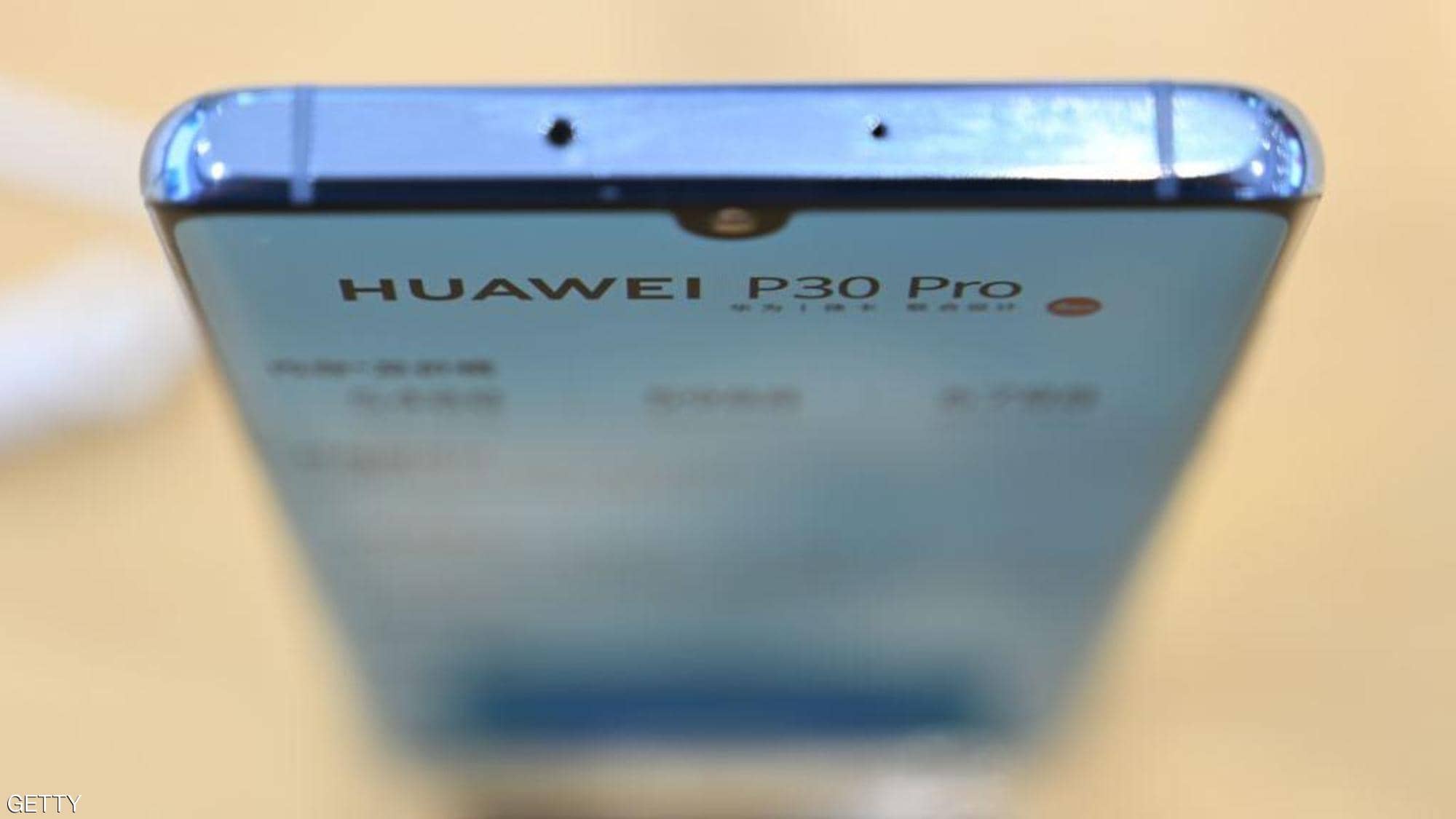 هواوي تتلقى “قبلة الحياة” من شركات أميركية