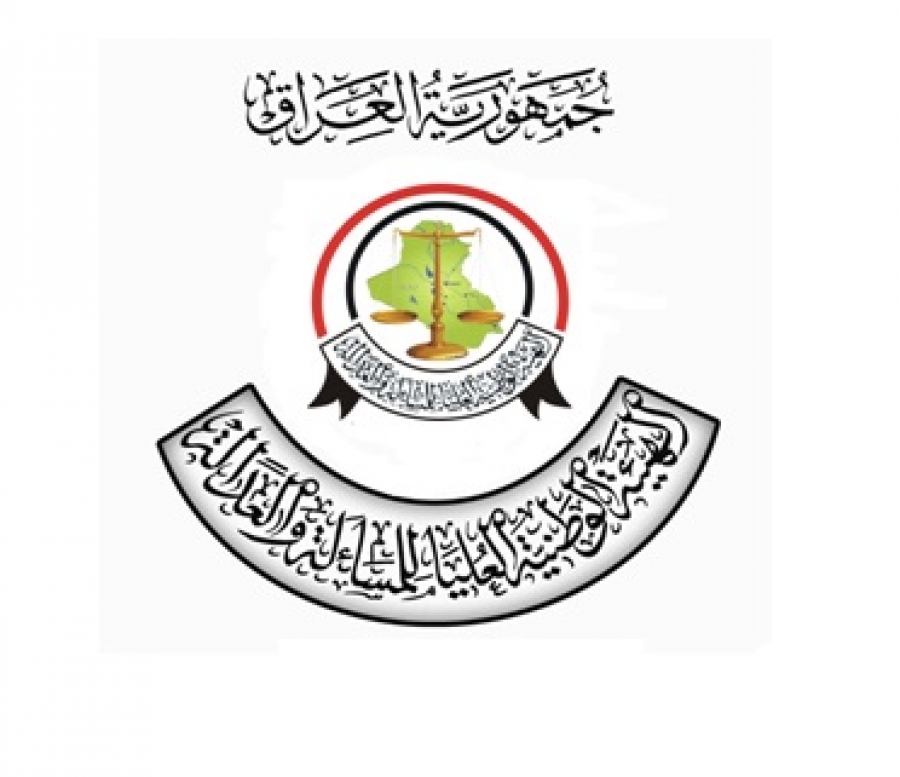 المساءلة تستدعي 620 مرشحاً للانتخابات المقبلة