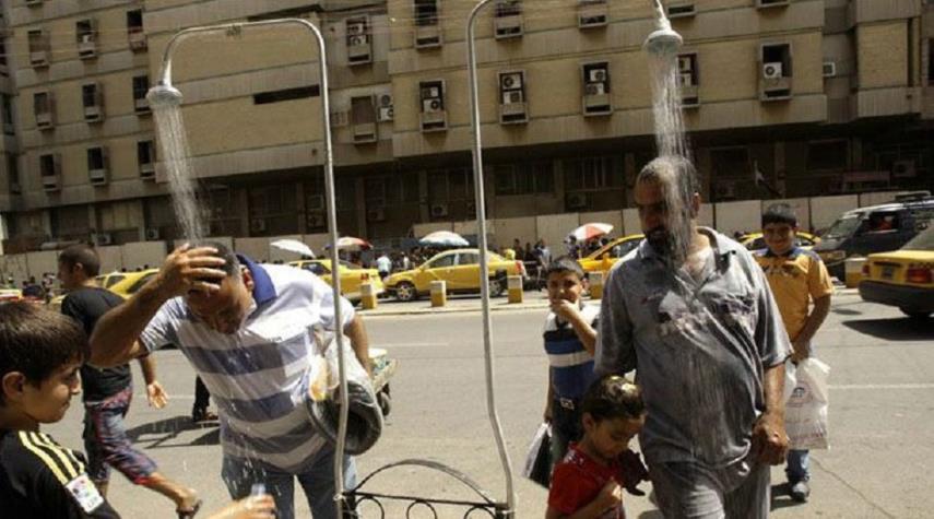 توقعات الطقس خلال الأيام الاربعة المقبلة