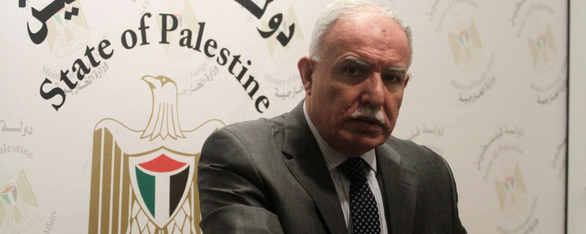 الخارجية الفلسطينية : توسيع “معاليه أدوميم” يكشف عجز المجتمع الدولي