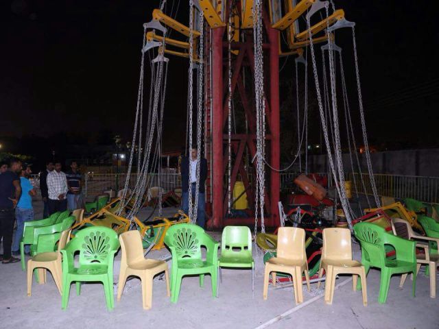 سقوط احدى الالعاب في متنزه بالبصرة يتسبب بإصابة نحو 20 شخص