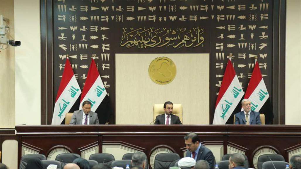صراع على رئاسة لجنة النزاهة وقرار إعادة انتخاباتها خلال يومين