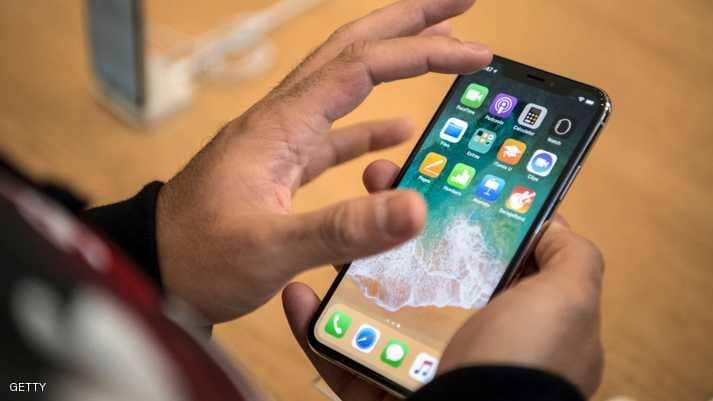 خدمة مميزة في آيفون.. أثناء الطوارئ