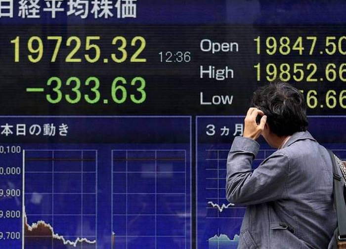 مؤشر نيكي يرتفع 0.34% في بداية التعامل بطوكيو