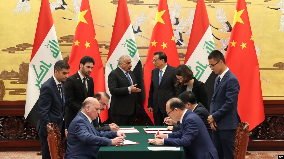 اتفاقية العراق والصين على النفط مقابل الاعمار : بين آراء مؤيدة وأخرى معارضة