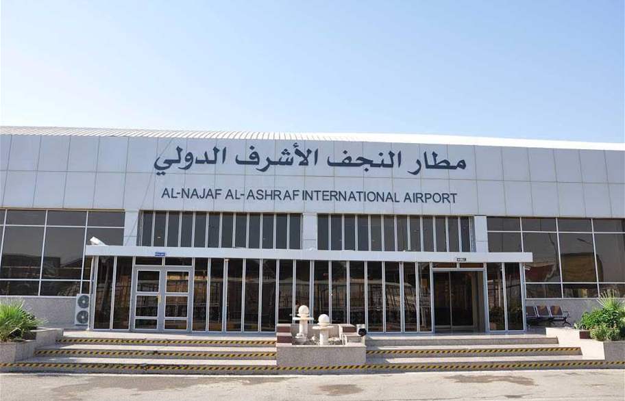 ضبط امبولات لمعالجة السرطان بدون موافقات أصولية بمطار النجف