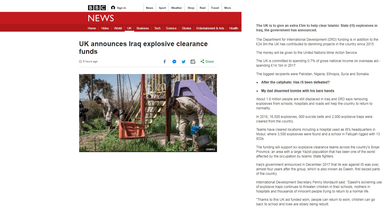 بي بي سي: بريطانيا تتعهد بمنح العراق 5 ملايين استرليني للمساعدة في ازالة الالغام