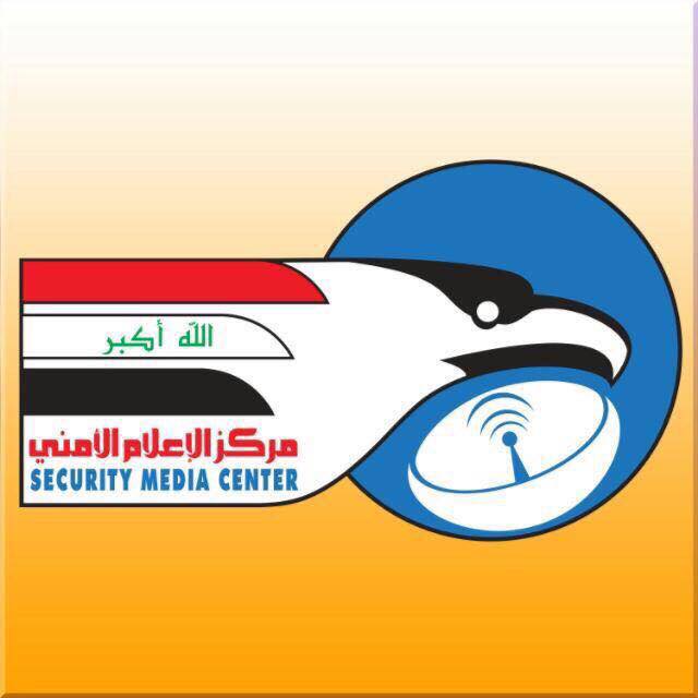 القبض على إرهابيين اثنين كانا يعملان بديوان الجند لدى داعش في كركوك