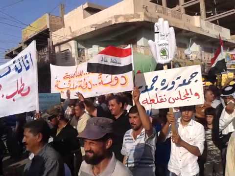 الشرق الأوسط :شبح المعارضة يهيمن على الحراك السياسي في العراق