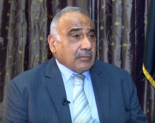 مكتب عادل عبد المهدي: تقديم اسماء الكابينة الوزارية والمنهاج الوزاري الاسبوع المقبل