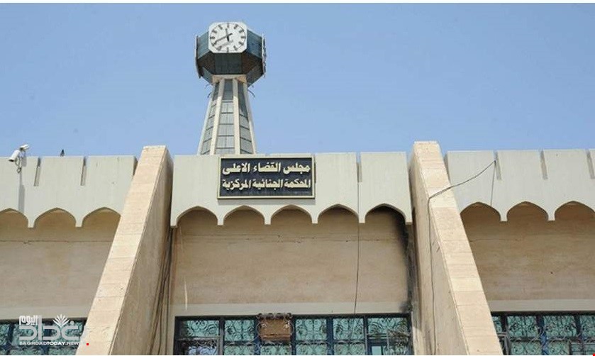 المحكمة الاتحادية: عدم جواز توقيف أحد أو التحقيق معه إلا بموجب قرار قضائي