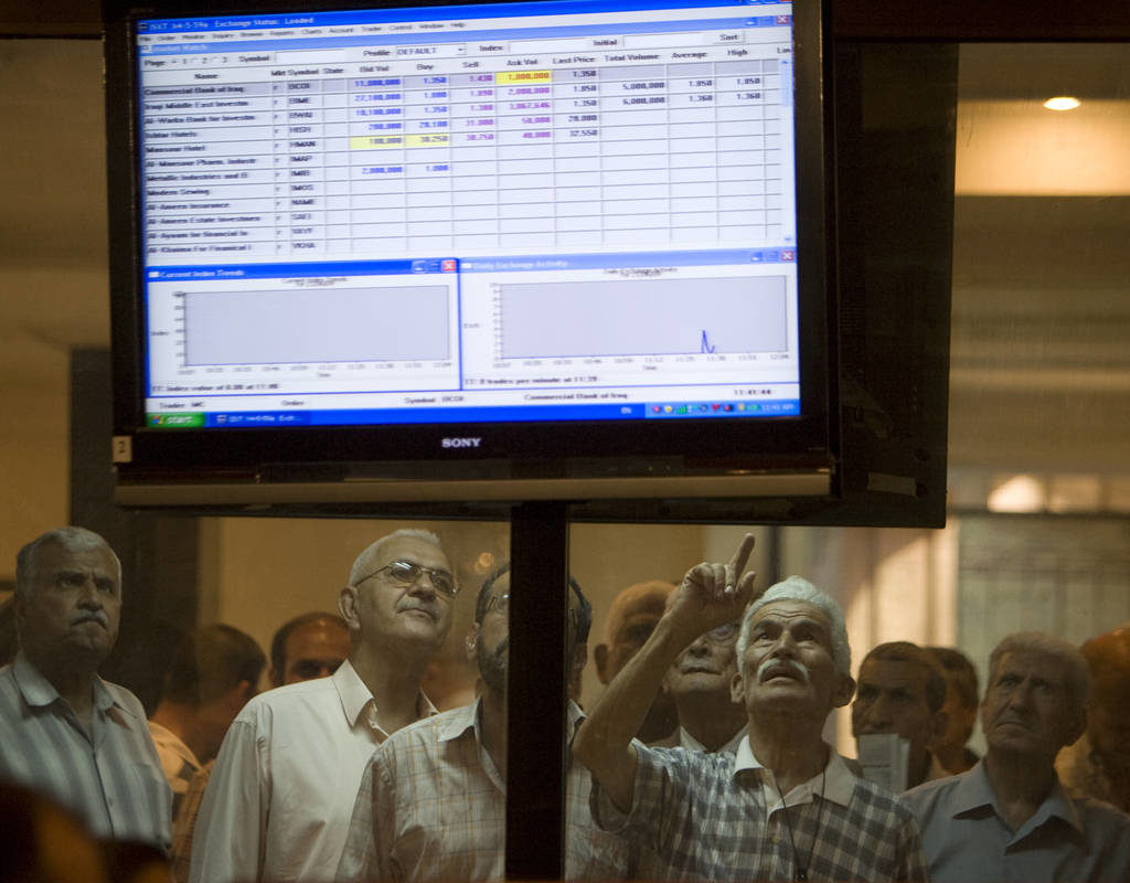 ارتفاع طفيف في تداولات البورصة اليومية