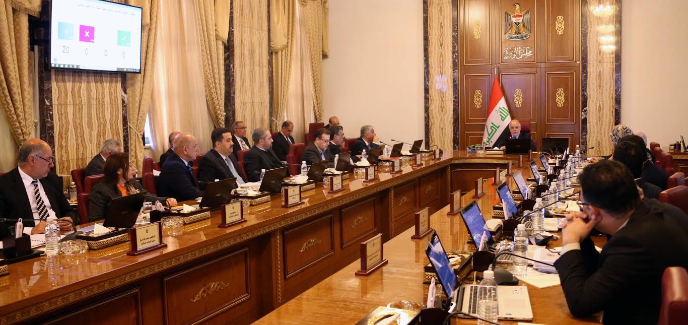 مجلس الوزراء يقر سلسلة إجراءات عاجلة لمعالجة الشحة المائية