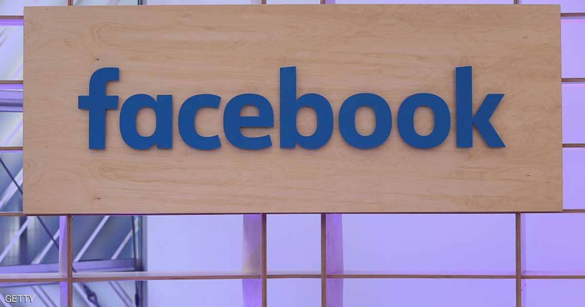 لجنة تنظيمية في واشنطن تبحث تغريم “فيسبوك”