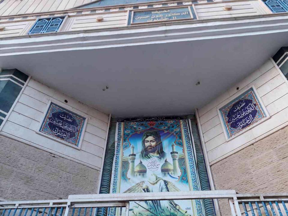 قناة التغيير تبث تقريرا عن موائد الافطار اليومية في مضيف الخشلوك بكربلاء