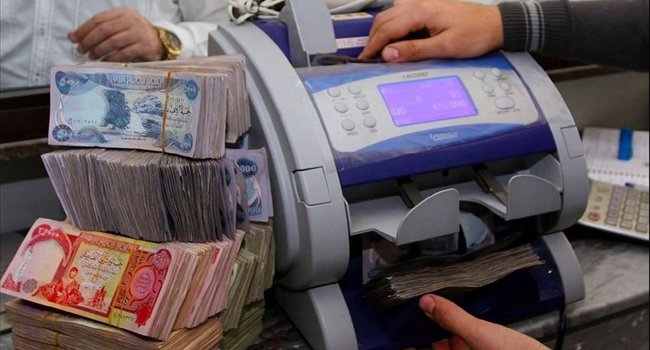 اسعار صرف الدولار في اسواق بغداد واربيل