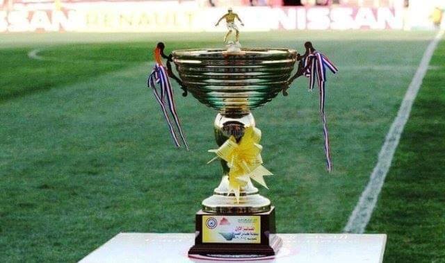 انطلاق منافسات بطولة كأس العراق نهاية الشهر الجاري
