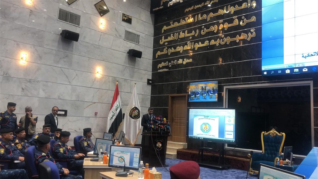 الداخلية: الشرطة الاتحادية ستستلم الملف الامني لاربع محافظات الشهر المقبل