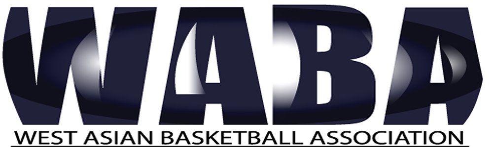 العراق ينسحب رسمياً من بطولة اندية غرب اسيا لكرة السلة