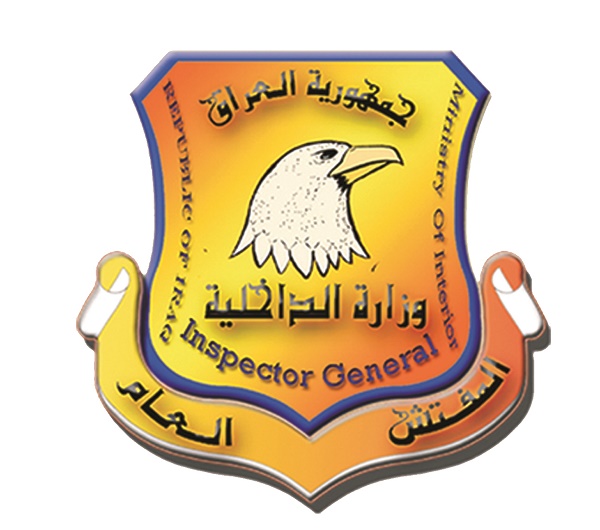 الداخلية: تعلن ضبط اضبارات سيارات في مرور صلاح الدين مخالفة للضوابط