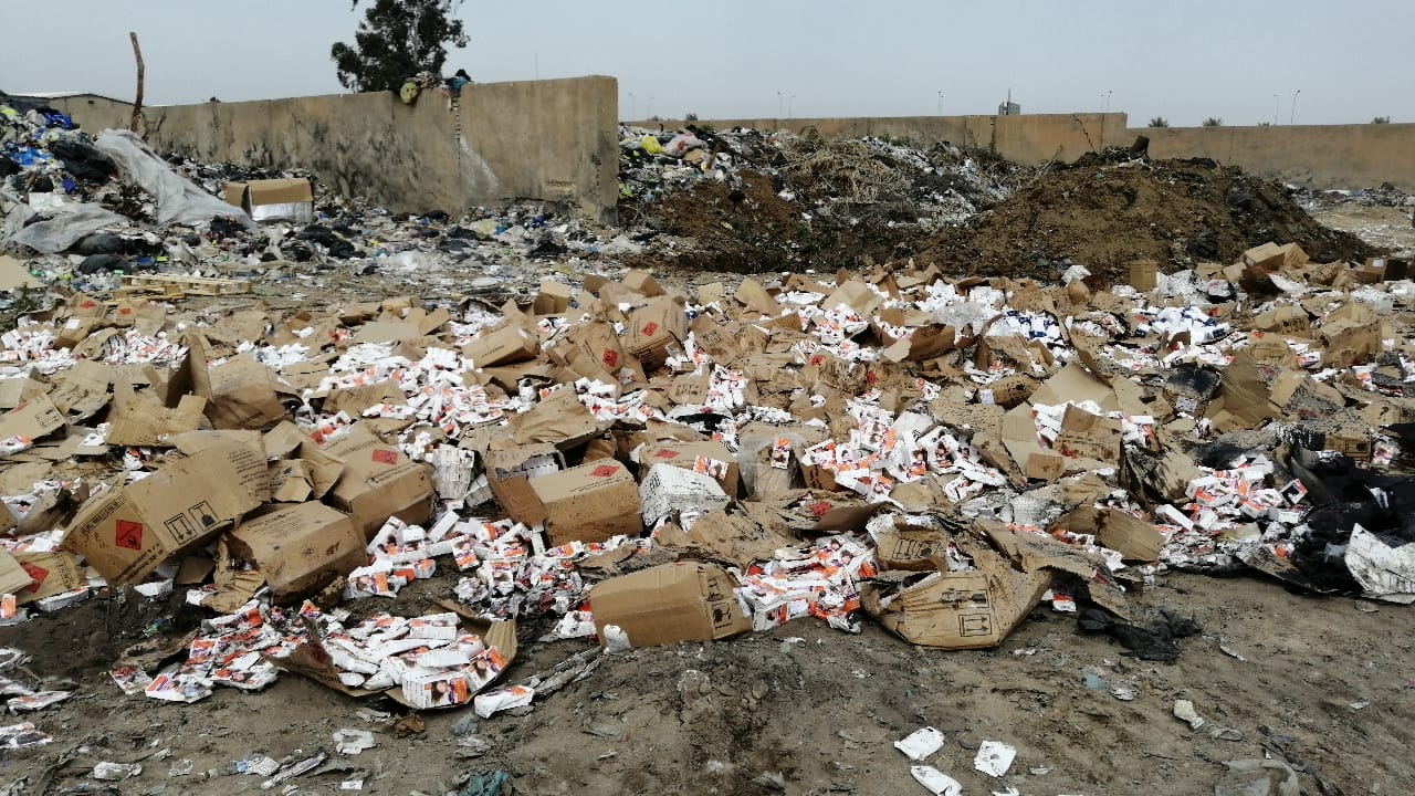 المنافذ تعلن اتلاف كمية من الأدوية ومكملات غذائية في مطار بغداد