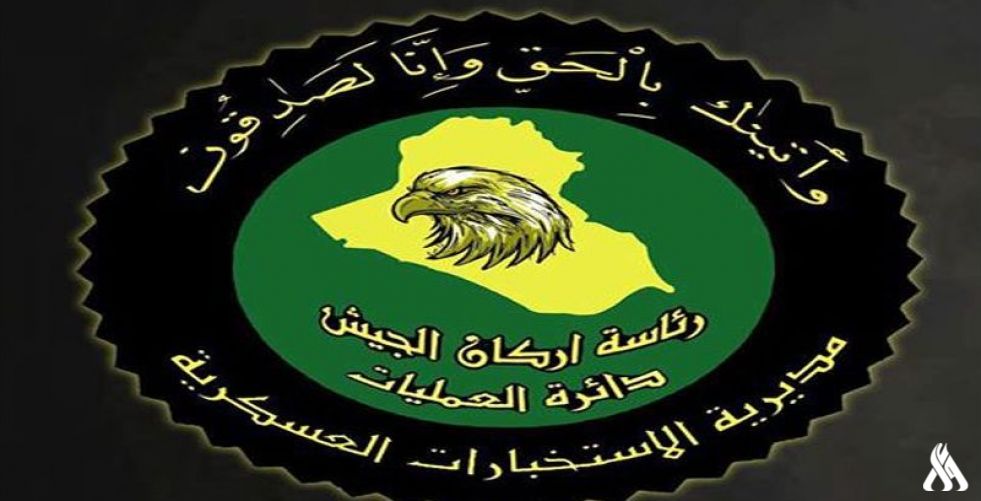 الاستخبارات تخترق وتفكك خلية إرهابية في الموصل