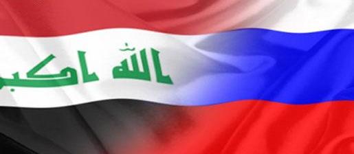 وفد صناعي تجاري روسي يزور بغداد الشهر المقبل