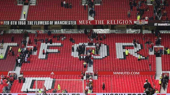 “حرب تذاكر” بين مانشستر يونايتد وإشبيلية