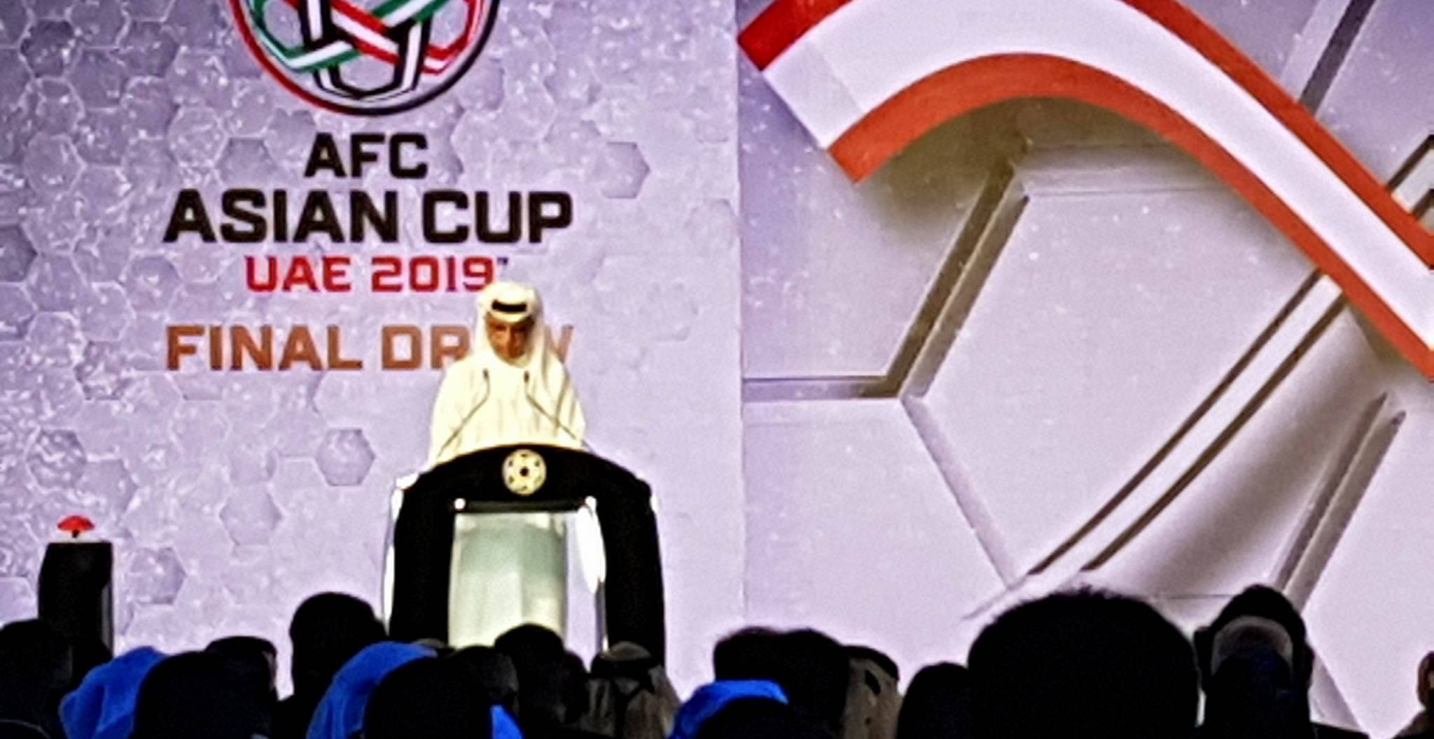 العراق في مجموعة متوازنة بكأس آسيا 2019