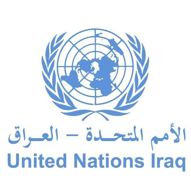 الأمم المتحدة: استشهاد 32 مدنيا خلال شهر كانون الأول الماضي