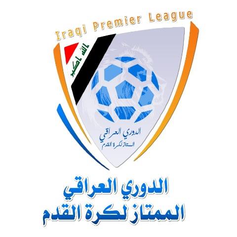 النوارس تنجح في الاختبار الاول وتعبر الحدود بثنائية في الممتاز