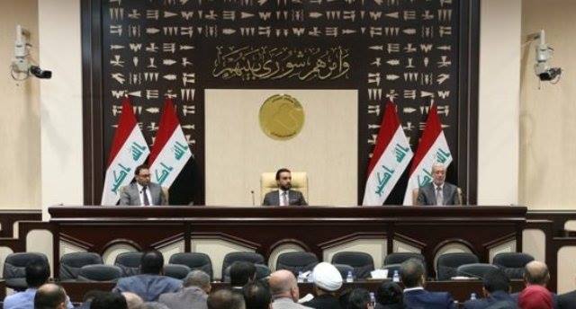 مجلس النواب يصوت على المنهاج الوزاري