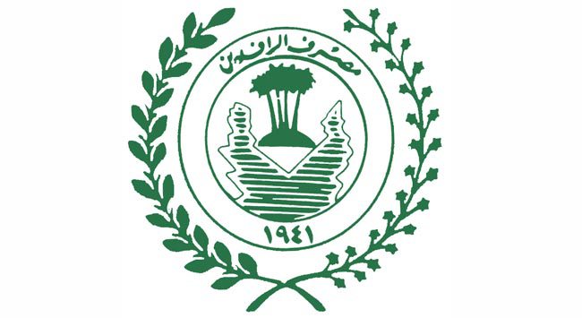 مصرف الرافدين يطلق وجبة جديدة من السلف لأكثر من 1500 موظف