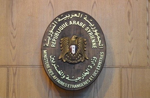 الخارجية السورية: هجوم إسرائيل مؤشر على بداية مرحلة جديدة من العدوان
